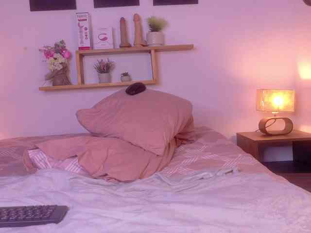 nairagold webcam