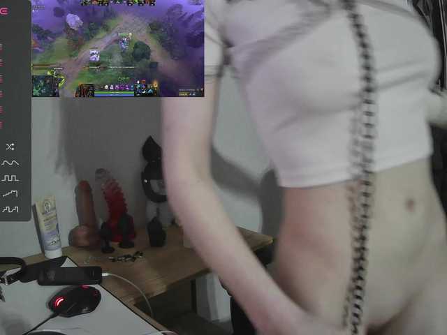 murya