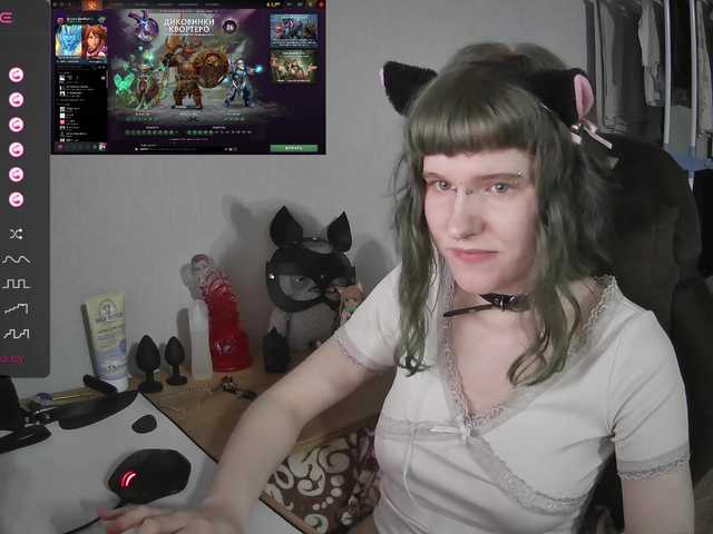 murya