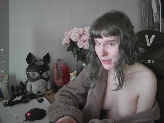murya live cam