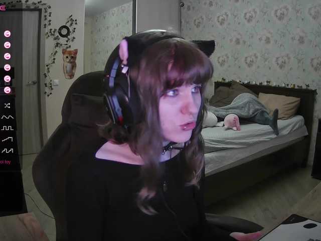 murya