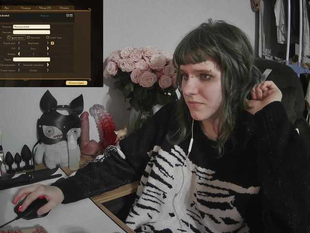 Preview of murya