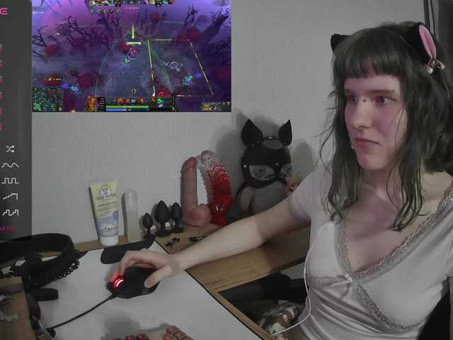 murya