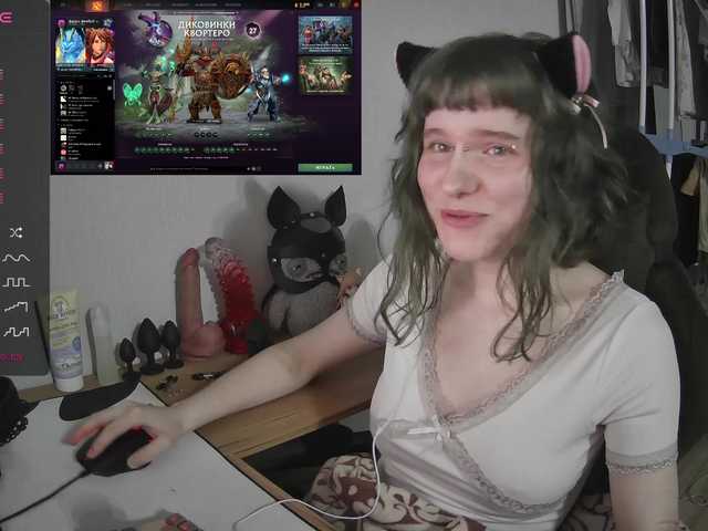 murya