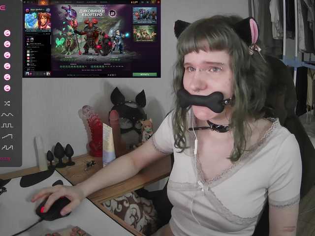 murya