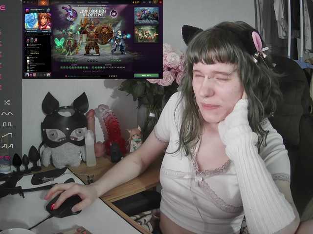 murya