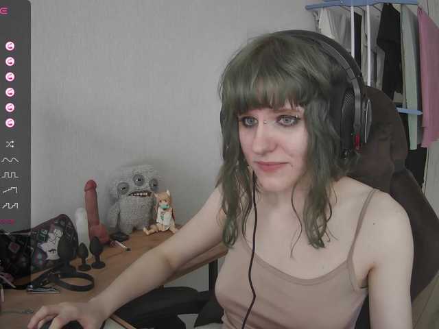 murya's BongaCams show and profile