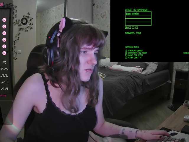 murya live cam on BongaCams
