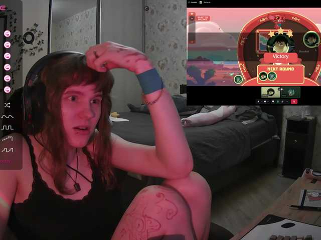 murya cam belle