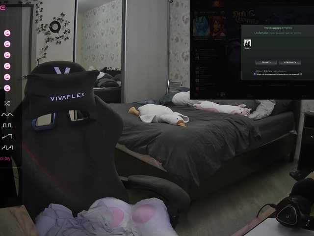 murya live sex show