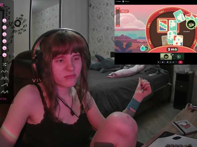 murya cam belle