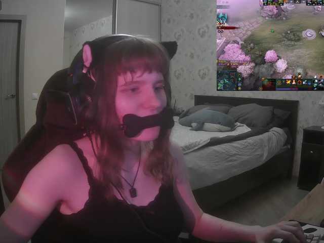 murya