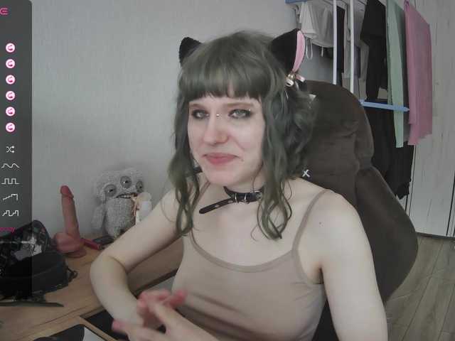 murya's BongaCams show and profile