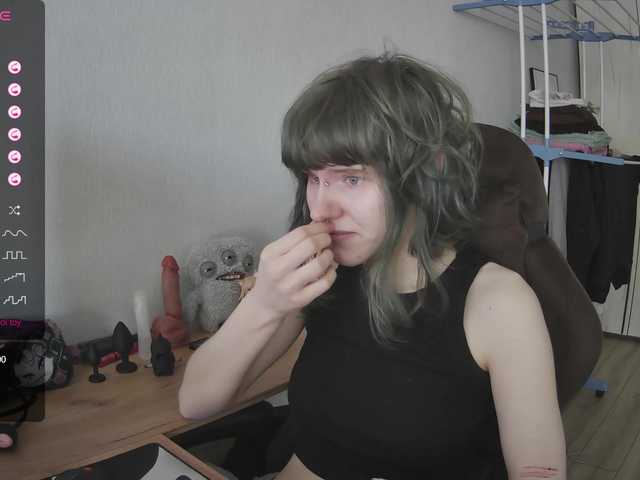 murya's BongaCams show and profile