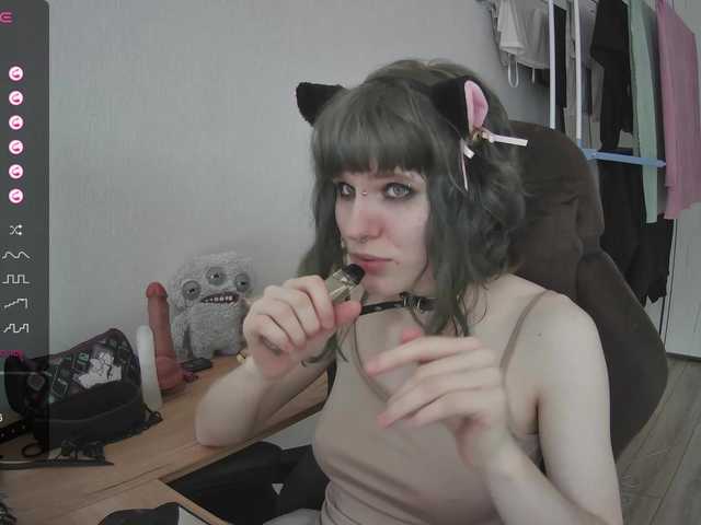 murya's BongaCams show and profile