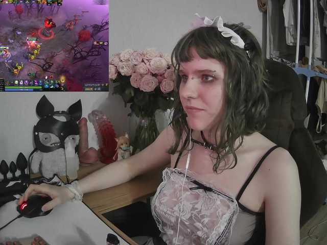 murya