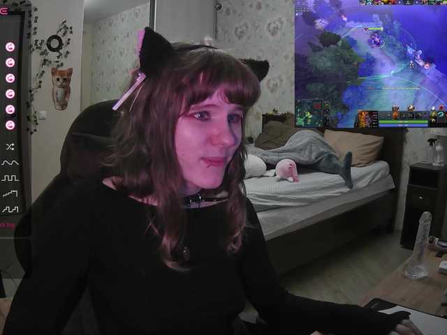 murya