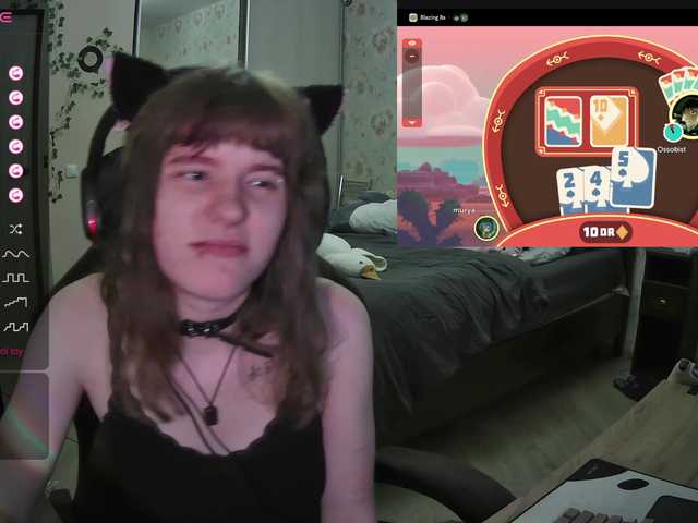 murya live cam on BongaCams