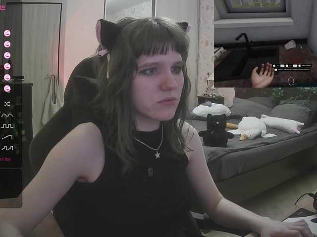 murya