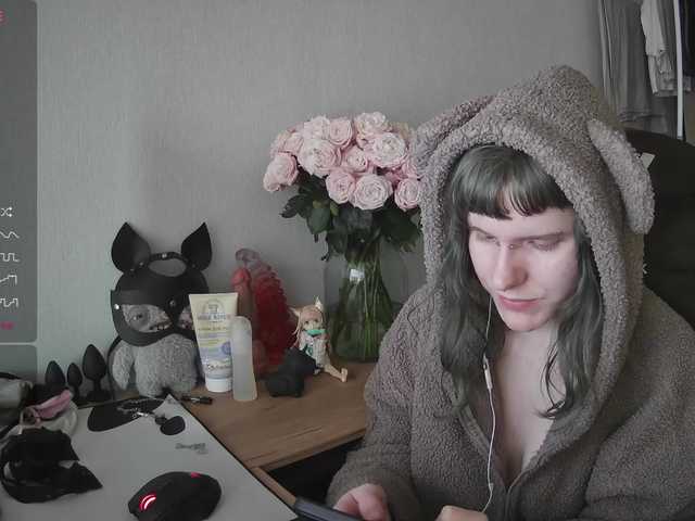 murya