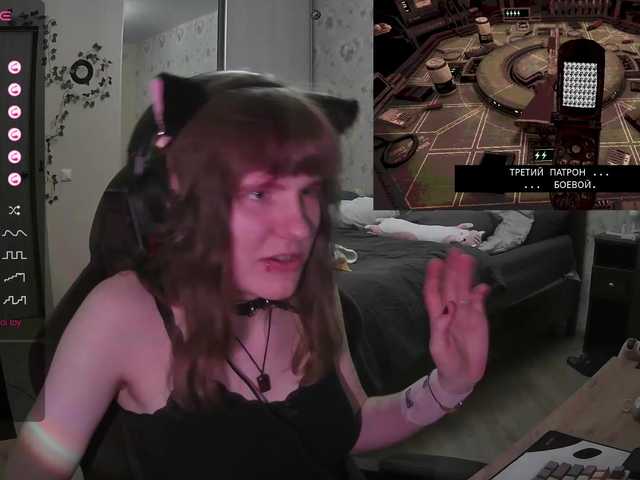 murya live sex