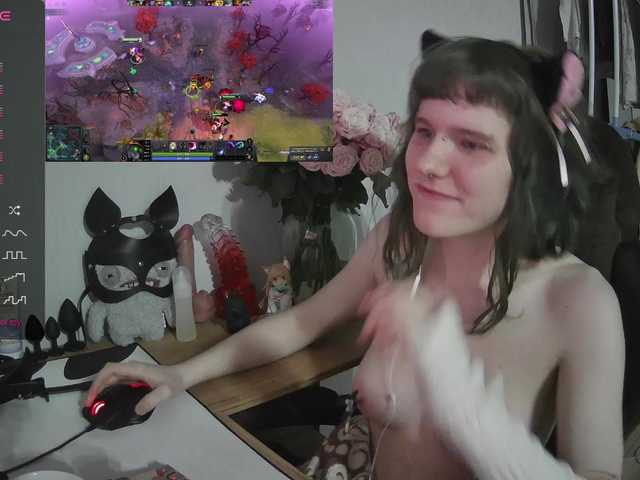 murya