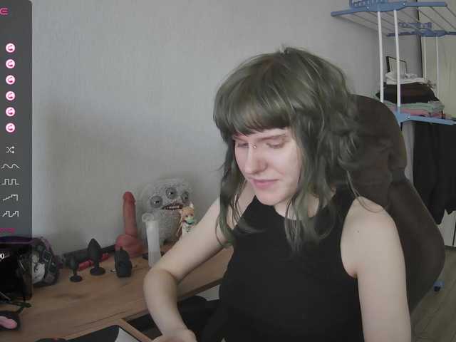 murya's BongaCams show and profile