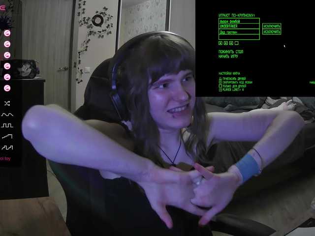 murya live cam on BongaCams