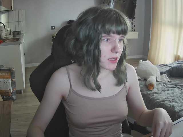 murya's BongaCams show and profile