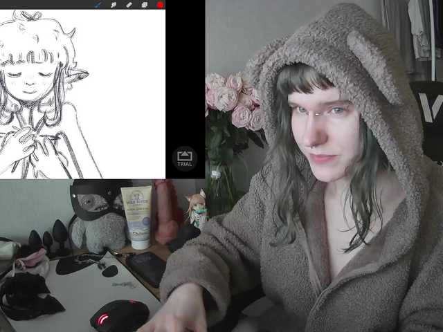 Preview of murya