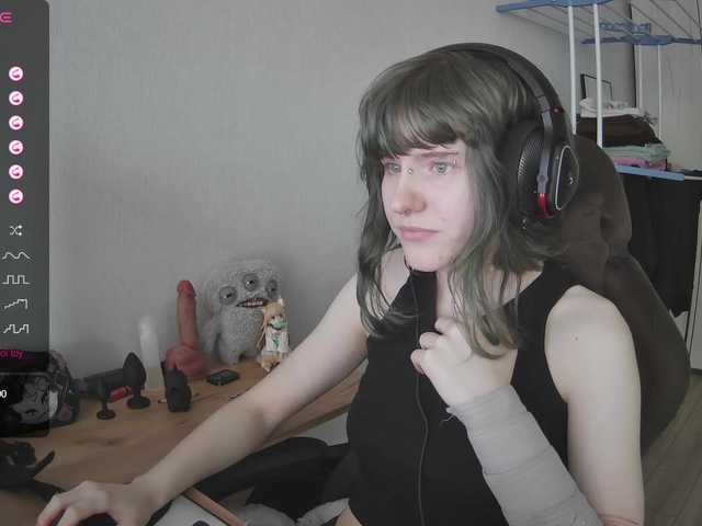 murya's BongaCams show and profile