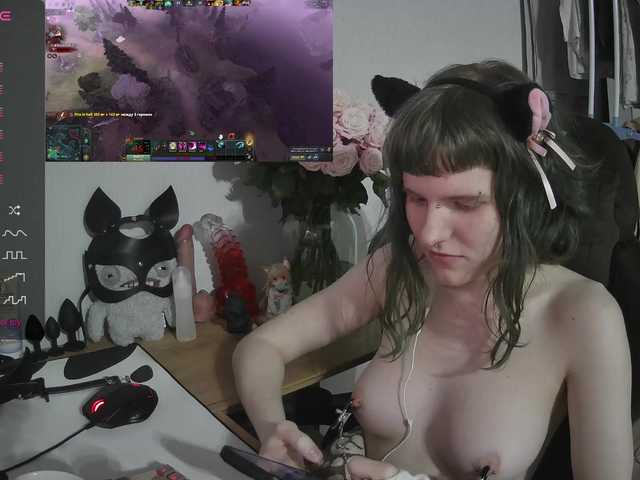 murya