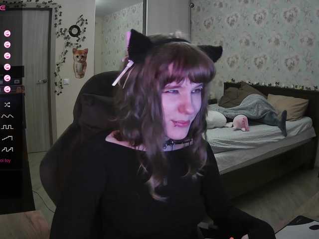 Murya