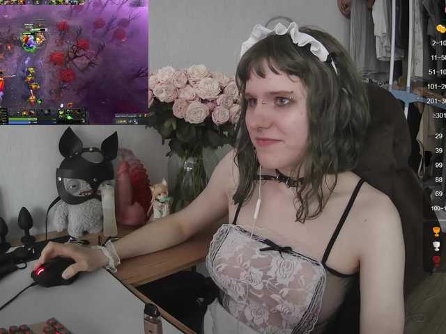 murya