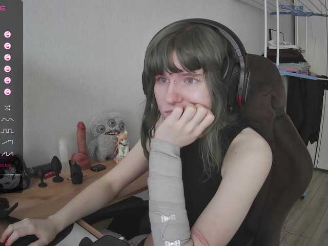 murya's BongaCams show and profile