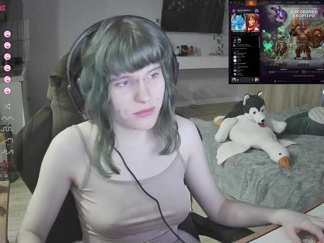 murya's BongaCams show and profile