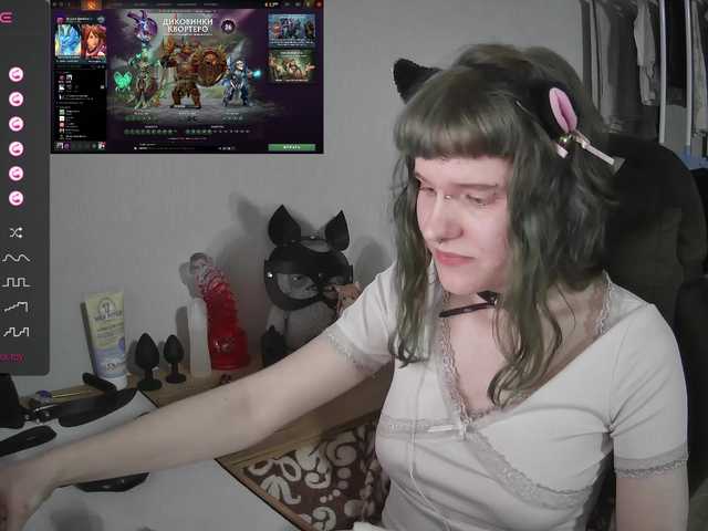 murya