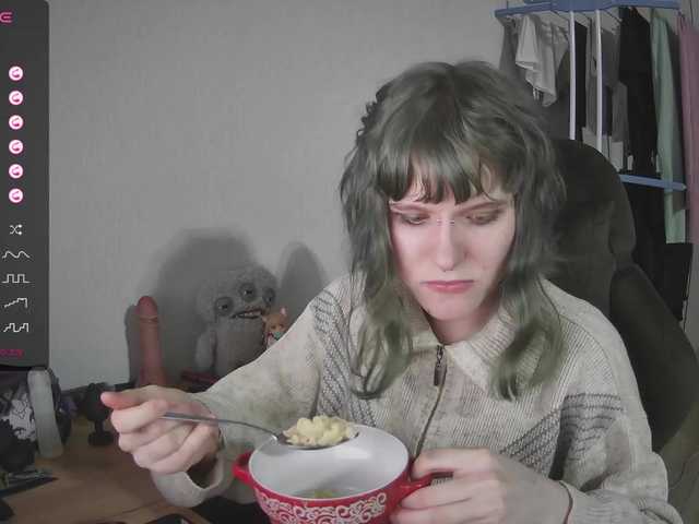 murya's BongaCams show and profile