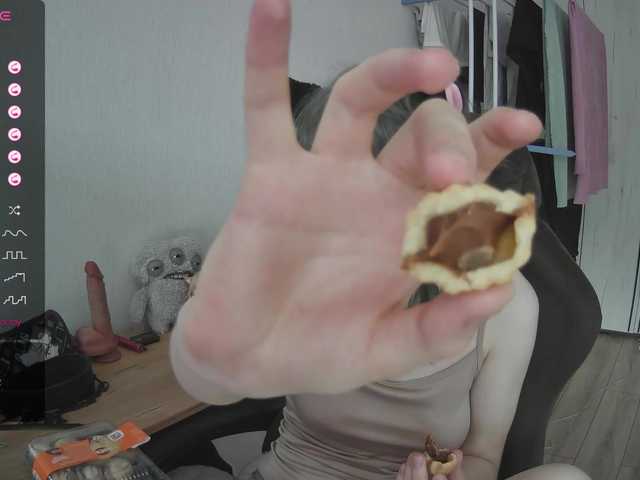 murya's BongaCams show and profile