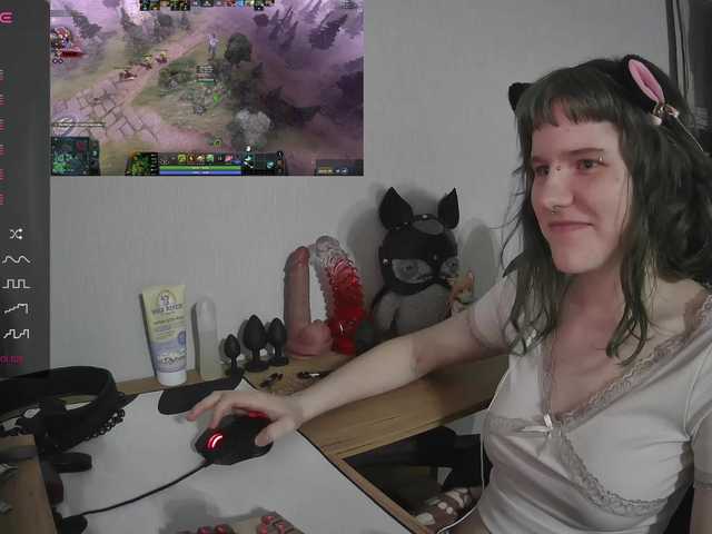 murya
