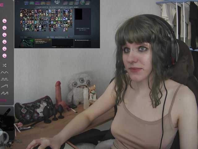 в попе у murya