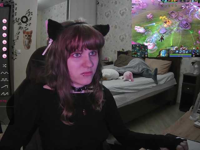 murya