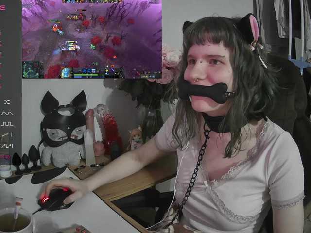 murya