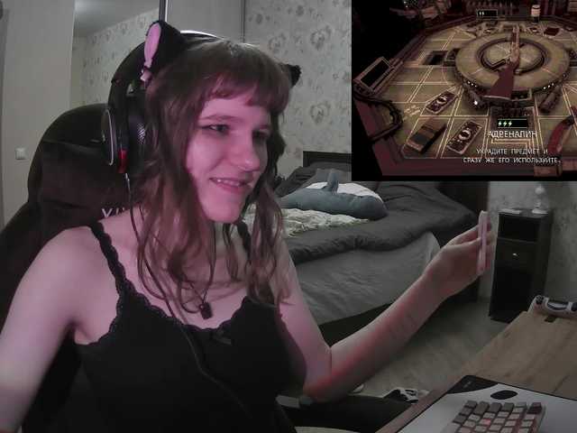 murya live cam on BongaCams