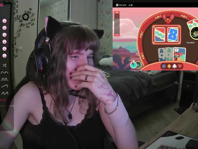 murya cam belle
