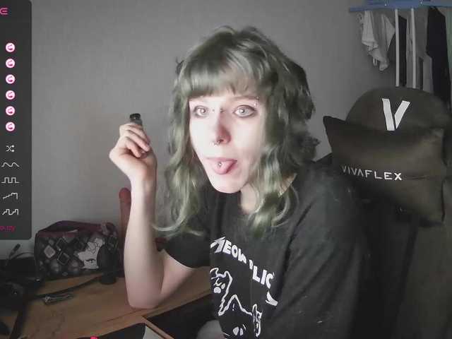 murya's BongaCams show and profile