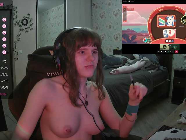 murya cam belle
