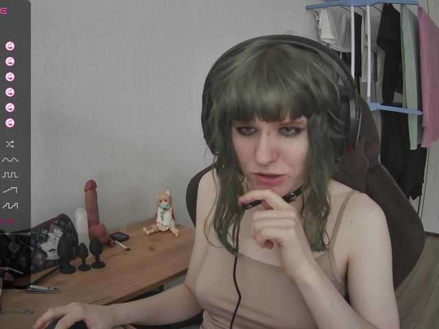 murya's BongaCams show and profile