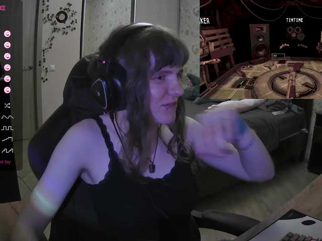 murya live cam on BongaCams