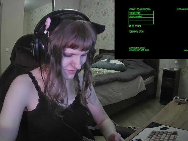 murya live cam on BongaCams